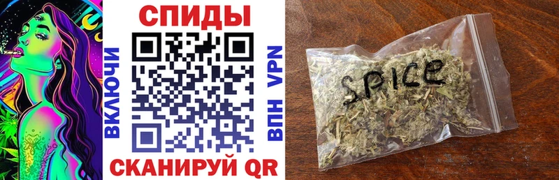 БУТИРАТ BDO 33%  Ростов 
