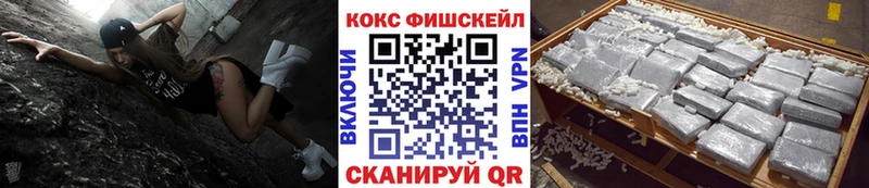 Cocaine 98%  Ростов 