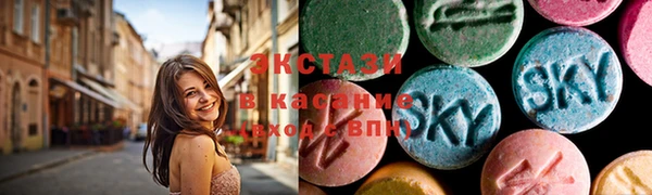 МДПВ Аркадак