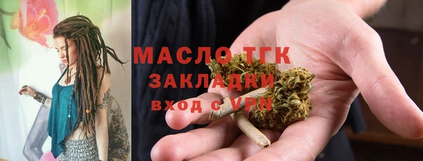 apvp Армянск