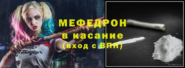 МДПВ Нязепетровск