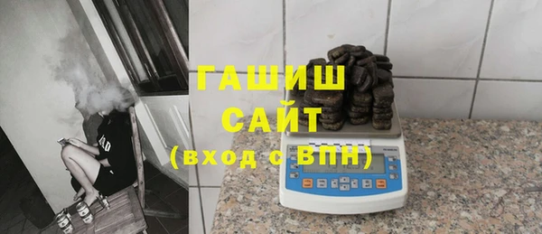 твердый Арсеньев