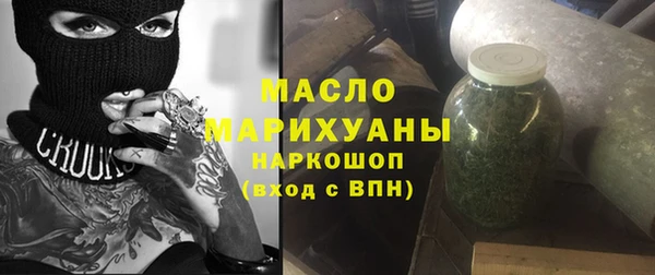 твердый Арсеньев