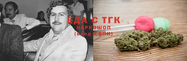 mdpv Алексин