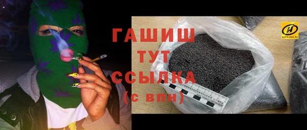 твердый Арсеньев