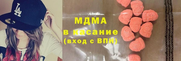 apvp Армянск