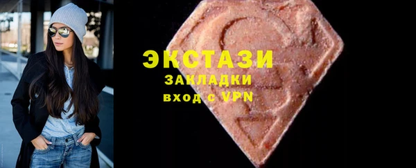 прущая мука Няндома