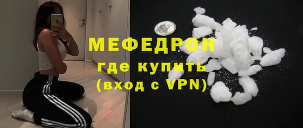 МДПВ Аркадак