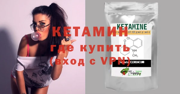 МДПВ Аркадак