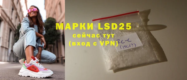 сатива Нягань
