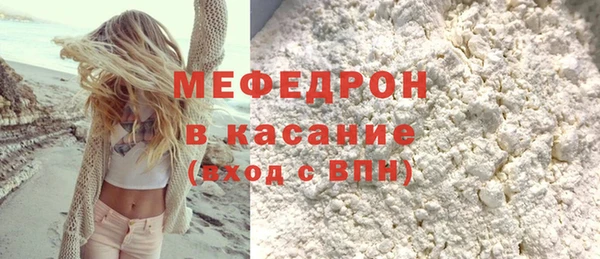 apvp Армянск