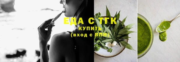 твердый Арсеньев