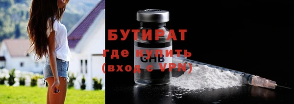 твердый Арсеньев
