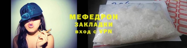 apvp Армянск