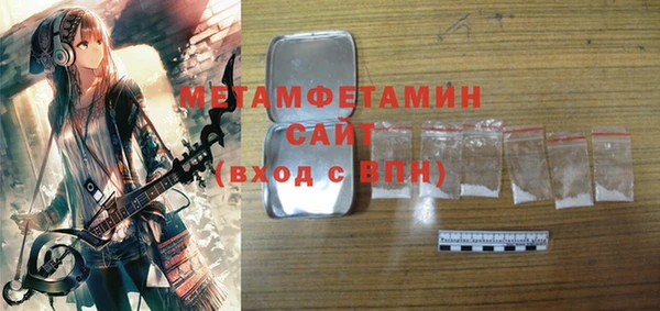 МДПВ Аркадак