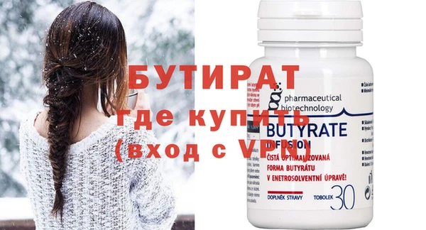 МДПВ Аркадак