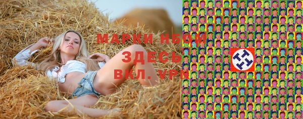 МДПВ Аркадак