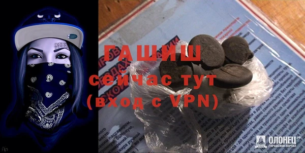 твердый Арсеньев