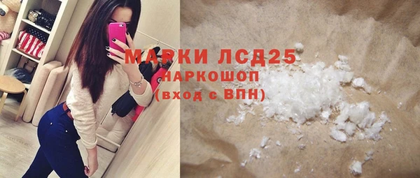 МДПВ Аркадак