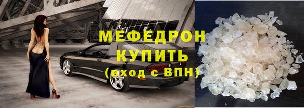 твердый Арсеньев