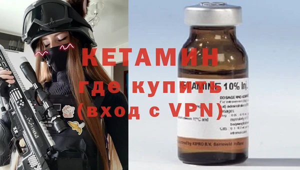 МДПВ Аркадак