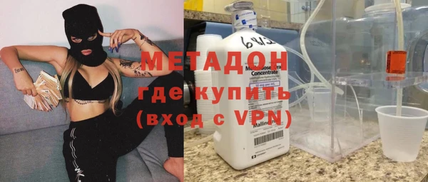 твердый Арсеньев