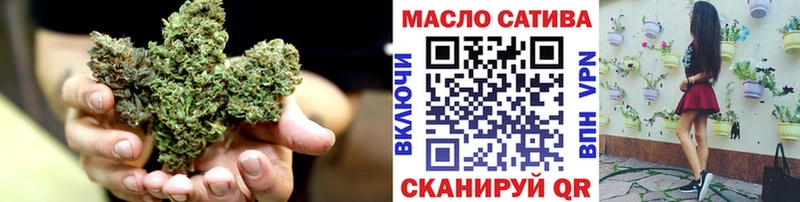 KRAKEN ТОР  где найти наркотики  Ростов  Дистиллят ТГК вейп с тгк 