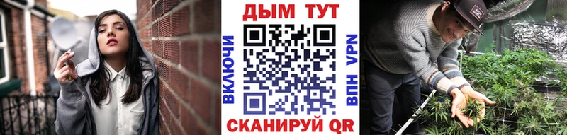 что такое   Ростов  Канабис MAZAR 